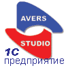 TarazAversStudio - Программы системы 1С Предприятие